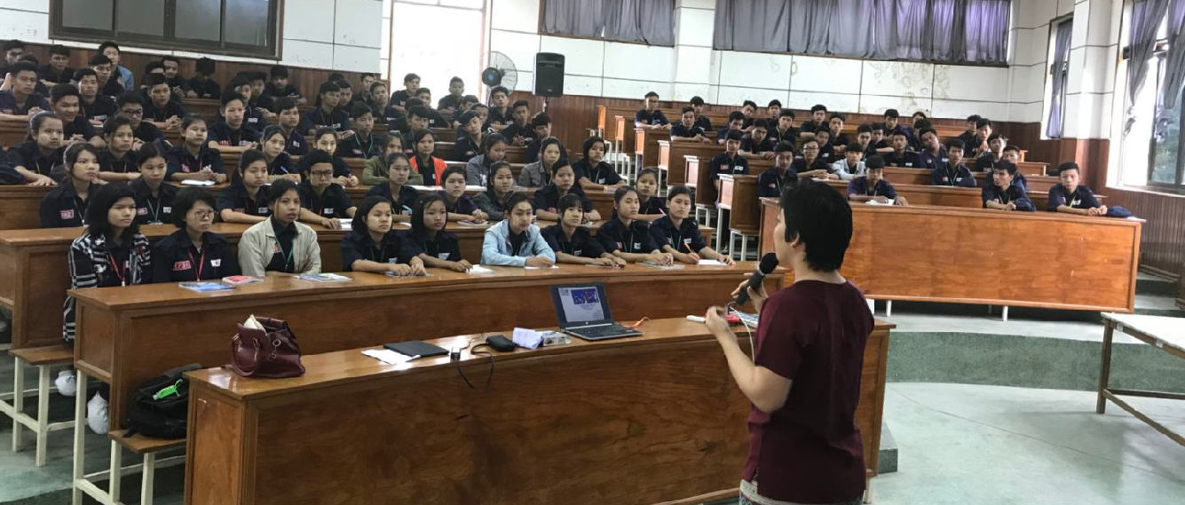 MFT Myanmar